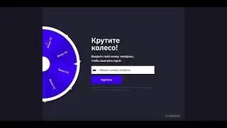 Марафон — видео #4