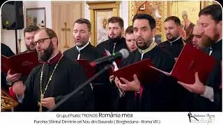 Grupul Psaltic TRONOS  România mea