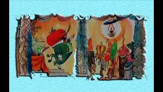 Чиполлино Глава28