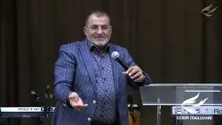 06.09.2023  - Послание Апостола Мисака Григоряна