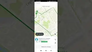 ХОТЕЛИ КИНУТЬ 