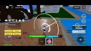 #2 3 НОВЫХ ФРУКТА