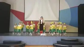 Ансамбль танца 