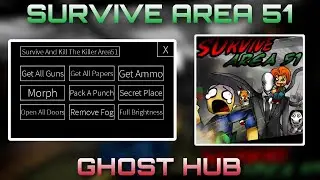 Survive Area 51 Script | All Guns, All Papers, Morph, Fullbright | Mobile