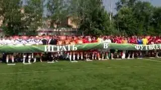 Видеоотчет "Мосстрой 2013"