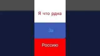 10 октября 2022 г.