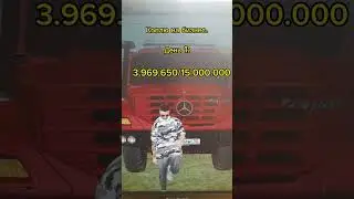 Коплю на бизнес Малиновка рп день 1. #малиновкарп01 #малиновкарп