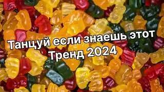 Untitled video