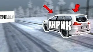 УДАЛЯМ ДИСКИ С E63S➤ШАМИНСКИЙ ДОООООЖДЬ😂И НЕ МНОГО МЧС➤ГОУ 1060 ПОДПИСОК?