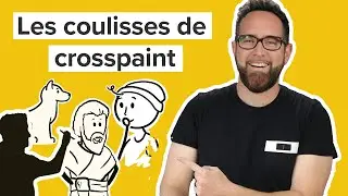 Découvre qui se cache derrière nos vidéos (+ un petit cadeau)