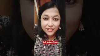 Happy Independence Day #youtube #rjsurabhisaxenaoffial #vlog #familyvlogs #15august #viral #Shorts