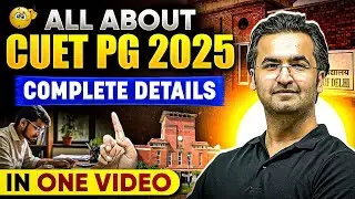 What is CUET PG 2025 Exam? All About CUET PG Exam ✅ Nishant Sir