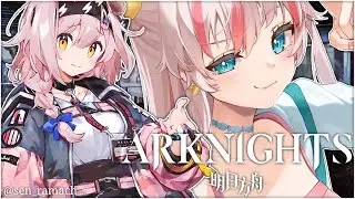 【ARKNIGHTS】 Not a black company, by the way