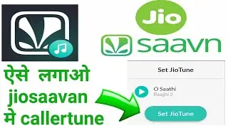 how to set jio tune in jio saavn | how to set caller tune in jio