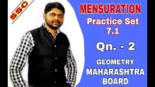 Find the volume of a sphere of diameter 6 cm Mensuration Practice Set 7.1 Geometry Class 10th