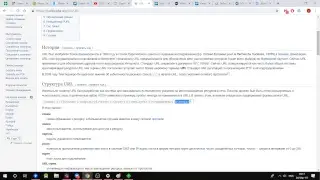 04.03.19 - Ip сети, общие принципы