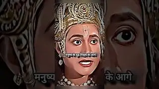 जो सब कुछ गवां कर Krishna Seekh | NEET Motivation #esaral #neet2025 #aiims #neet