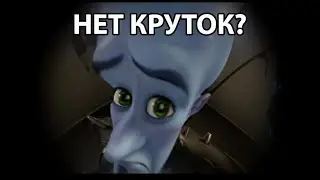 Нет, но у меня есть кое-что получше...