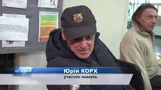 Как проходит досуг в ГО 