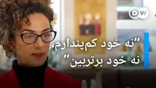 بی‌پرده با مسیح علی‌نژاد؛ 