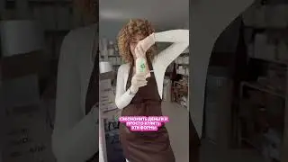 Формы для мыла