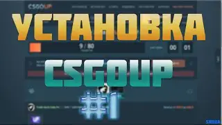 Как установить рулетку на MySQL с обходом ESCROW + Карточки
