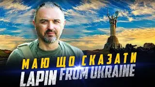 Єрмак чи Зеленський? Бути чи не бути і хто кого веде?