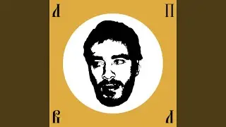 Бит шатает голову