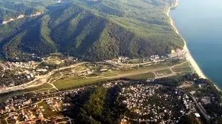 Пляж в Агой.
