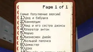 смешные моменты. Баннерщик мёртв 😭