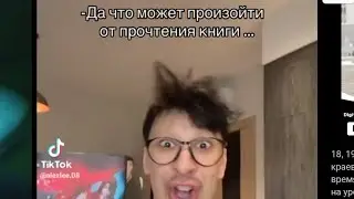#благословение