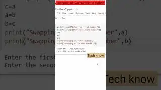 Swapping of two numbers in python || python tutorial || #viral #shorts #coding #swap