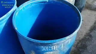 Бочки пластиковые б/у  с вырезанным верхом