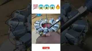 powerful DC motor gear engine||😱#experiment #DC motor#motor##shorts
