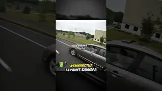 Бешеная ФЕМИНИСТКА атаковала Байкера😱