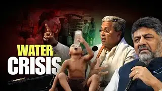 Will Everything end due to water crisis ? || bengaluru water crisis || EPITOON