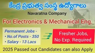 Permanent Jobs in Navaratna Company BEL, Probationary Engineer complete details in Telugu #govtjobs