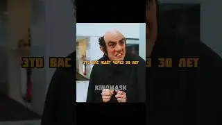 Превратил старую женщину в молодую😨 #shorts #фильм #fypシ #кино