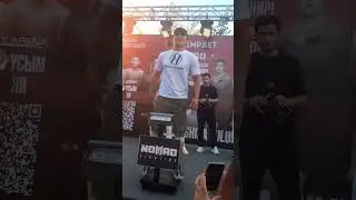 Nomad FC официальная Церемония взвешивания.