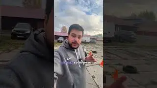 Штраф за езду на квадроцикле