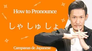 How to Pronounce Sha Shu Sho - Japanese Pronunciation