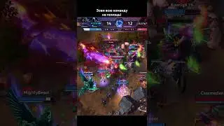 Как забрать лагерь у Grubby? 