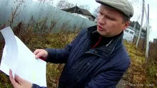 агенты без документов