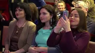 февраль 2018