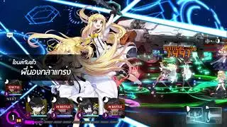 Counterside Testing Record