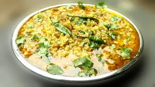 Roghani Daal Mash | Easy Dal Mash Recipe | by Tasty