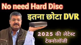 Hikvision Mini DVR Inbuilt SSD || Hikvision CCTV DVR || Hikvision DVR Configuration