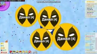 Играем в Агарио
