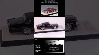 Stamp '83 Cadillac DeVille