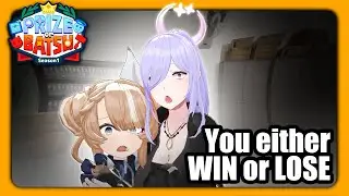 [Prize or Batsu] The Pilot Episode
